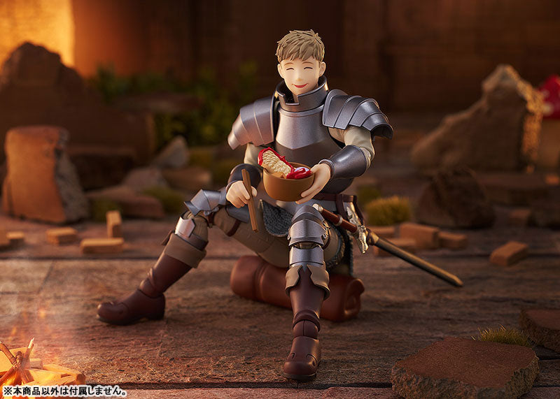 PREORDER figma Delicious in Dungeon Laios