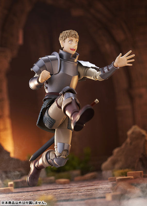 PREORDER figma Delicious in Dungeon Laios