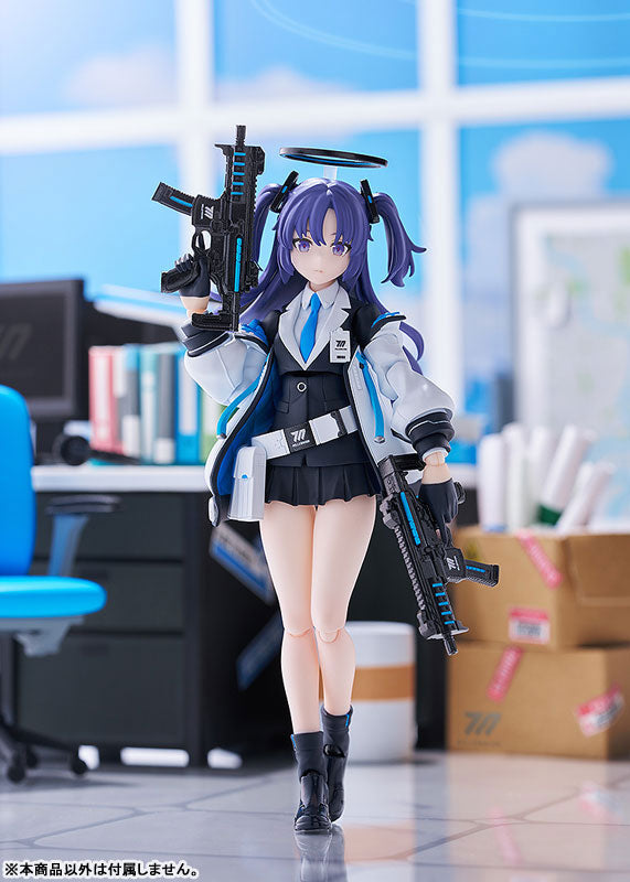 PREORDER figma Blue Archive Hayase Yuuka