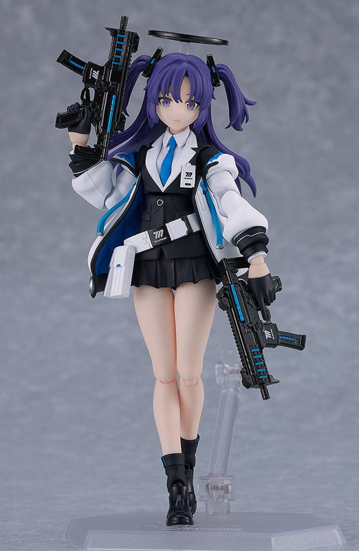 PREORDER figma Blue Archive Hayase Yuuka