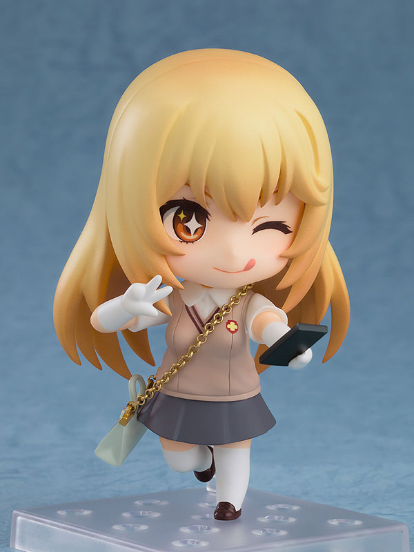 PREORDER Nendoroid Toaru Kagaku no Railgun T Misaki Shokuhou