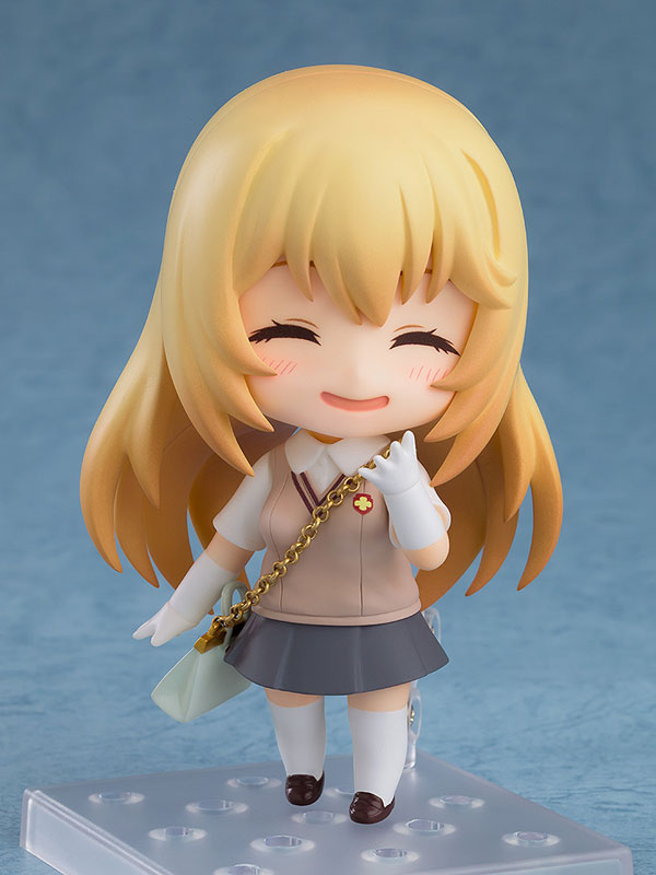 PREORDER Nendoroid Toaru Kagaku no Railgun T Misaki Shokuhou