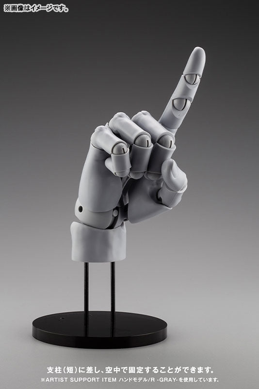 PREORDER ARTIST SUPPORT ITEM Takahiro Kagami HAND MODEL/L -PALE ORANGE- Action Figure
