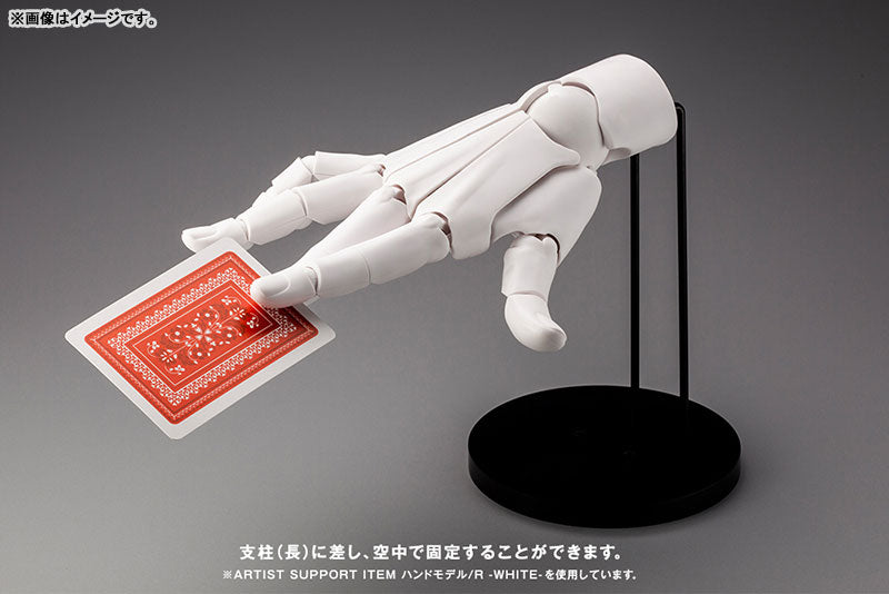 PREORDER ARTIST SUPPORT ITEM Takahiro Kagami HAND MODEL/L -PALE ORANGE- Action Figure