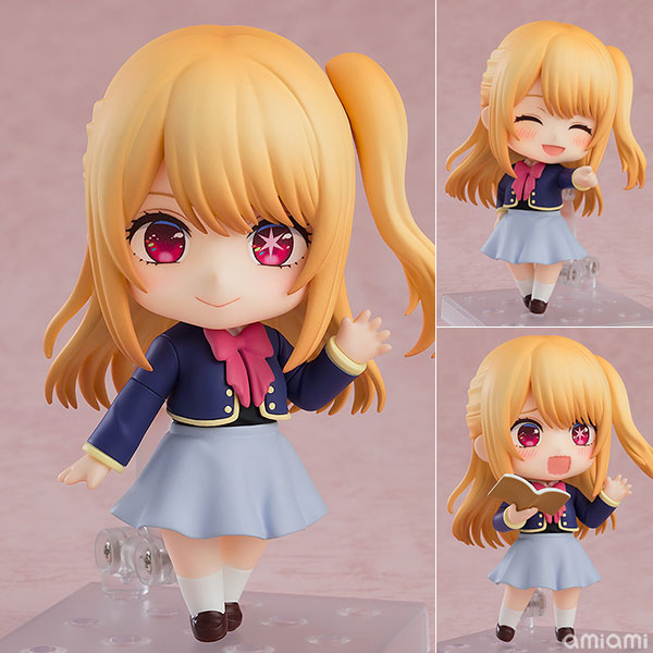 PREORDER Nendoroid TV Anime [Oshi no Ko] Ruby School Uniform Ver.