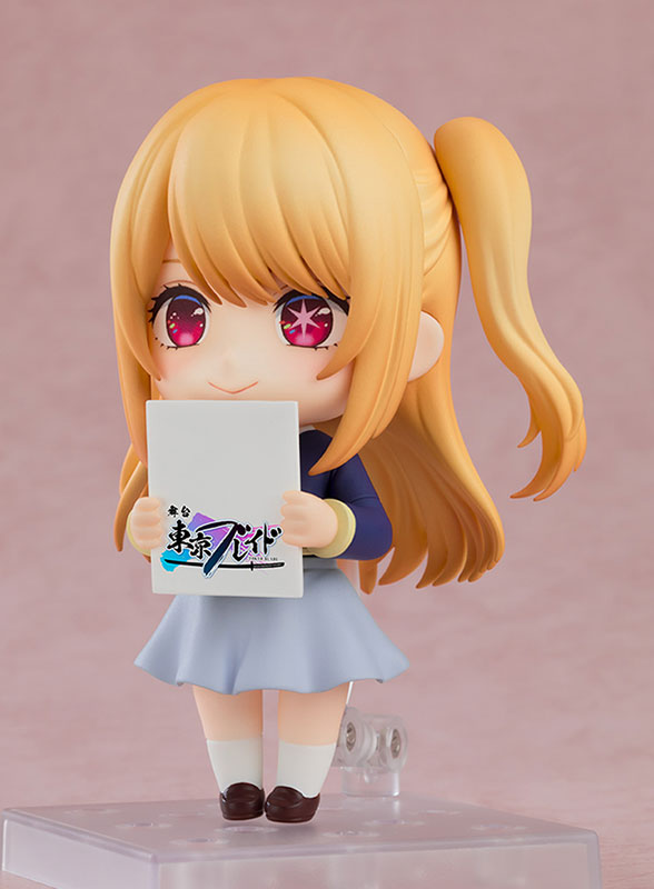 PREORDER Nendoroid TV Anime [Oshi no Ko] Ruby School Uniform Ver.
