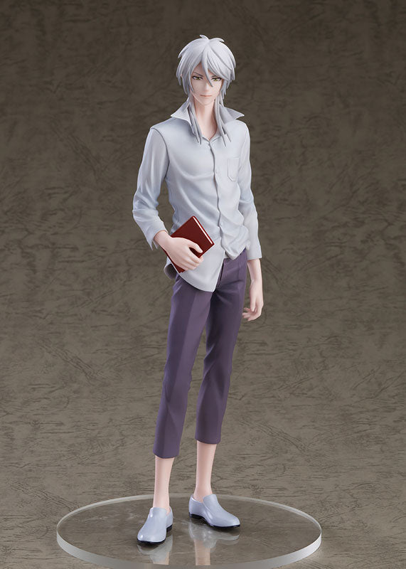 PREORDER POP UP PARADE PSYCHO-PASS Shogo Makishima L size Complete Figure