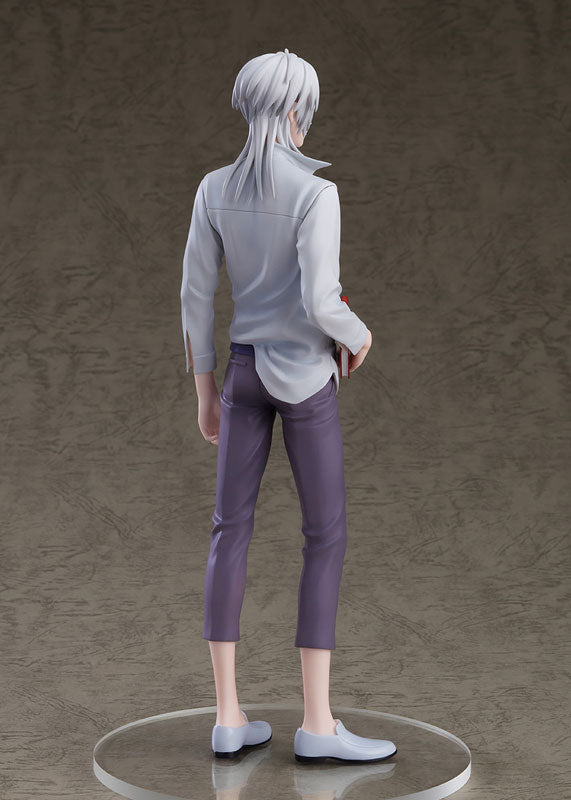 PREORDER POP UP PARADE PSYCHO-PASS Shogo Makishima L size Complete Figure