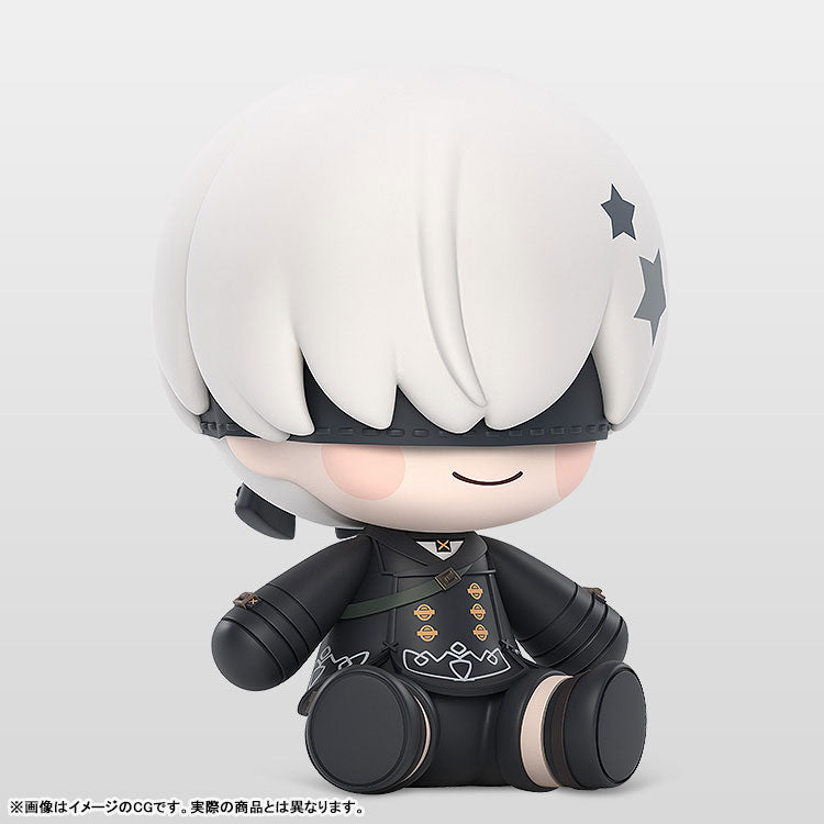 PREORDER Huggy Good Smile NieR:Automata Ver1.1a 9S