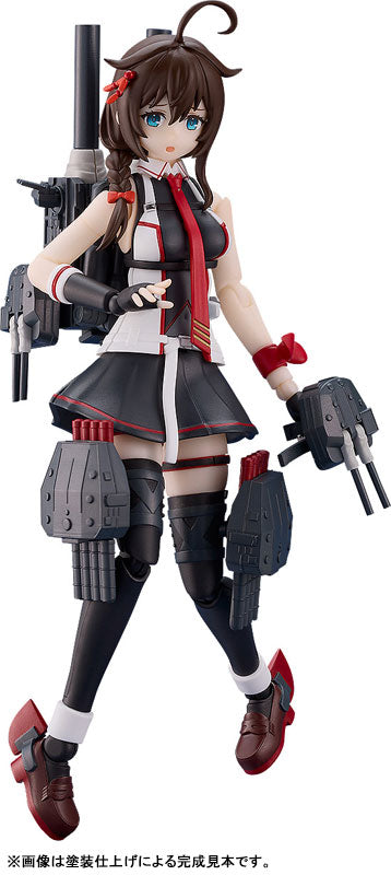 PREORDER PLAMATEA Kantai Collection -Kan Colle- Shigure Kai San Plastic Model Kit