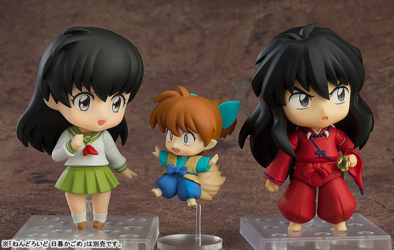 PREORDER Nendoroid InuYasha New Moon Ver. & Shippou