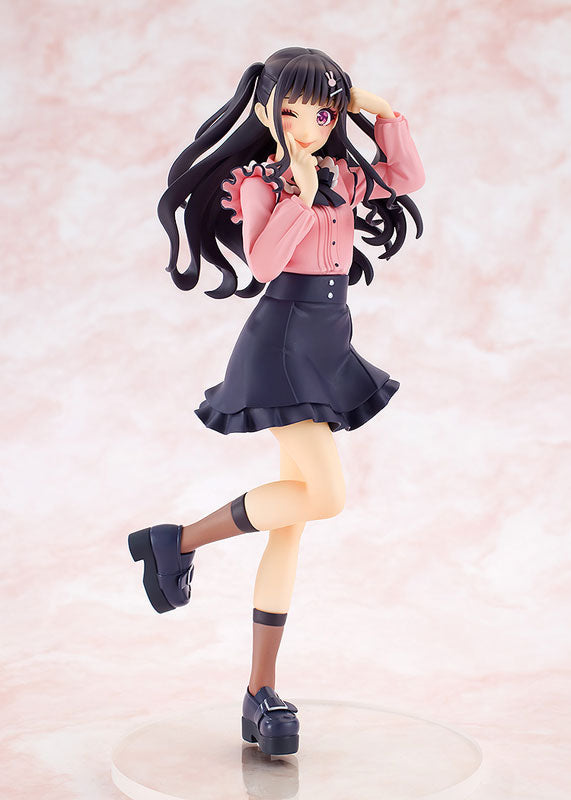 PREORDER POP UP PARADE Chuu-tan from Kawaikute Gomen Complete Figure