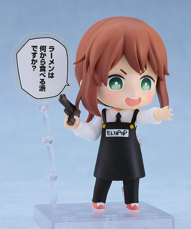 PREORDER Nendoroid Kindergarten Wars RITA