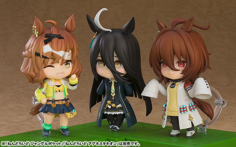 PREORDER Nendoroid Manhattan Cafe