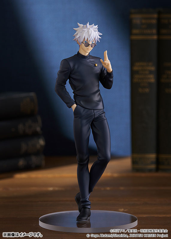 PREORDER POP UP PARADE Jujutsu Kaisen Satoru Gojo Hidden Inventory / Premature Death Ver. Complete Figure