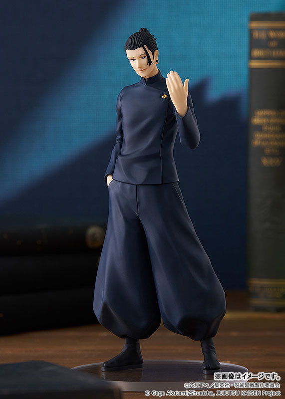 PREORDER POP UP PARADE Jujutsu Kaisen Suguru Geto Hidden Inventory / Premature Death Ver. Complete Figure