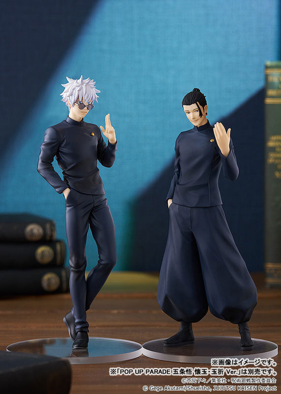 PREORDER POP UP PARADE Jujutsu Kaisen Suguru Geto Hidden Inventory / Premature Death Ver. Complete Figure