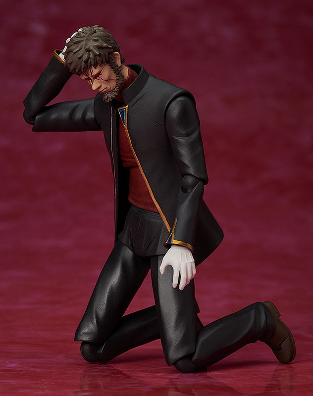 PREORDER figma Rebuild of Evangelion Gendo Ikari