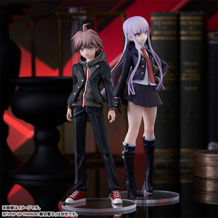 PREORDER POP UP PARADE Danganronpa 1.2 Reload Makoto Naegi Complete Figure