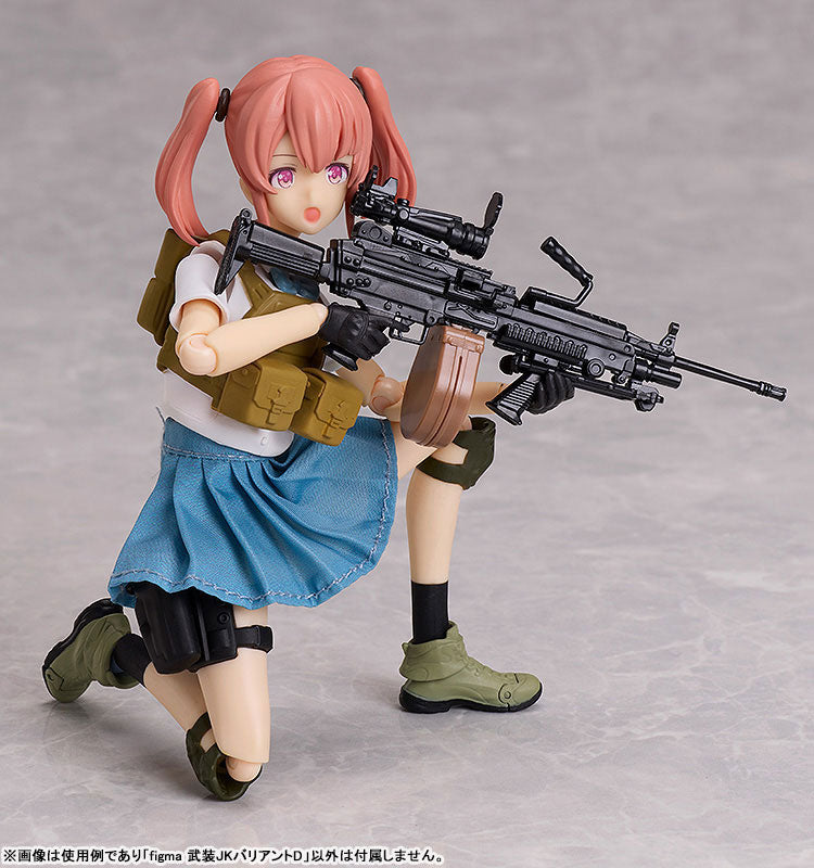 PREORDER figma LittleArmory Armed JK: Variant D