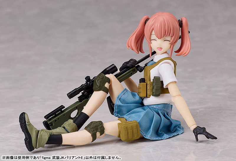 PREORDER figma LittleArmory Armed JK: Variant E