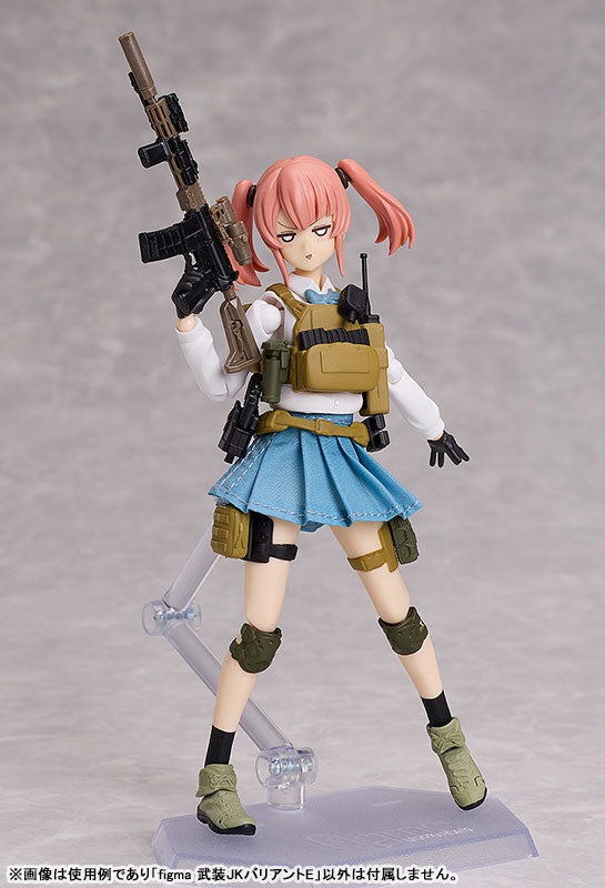 PREORDER figma LittleArmory Armed JK: Variant E