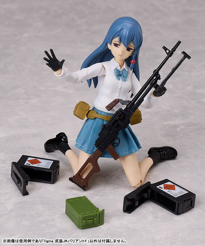 PREORDER figma LittleArmory Armed JK: Variant F