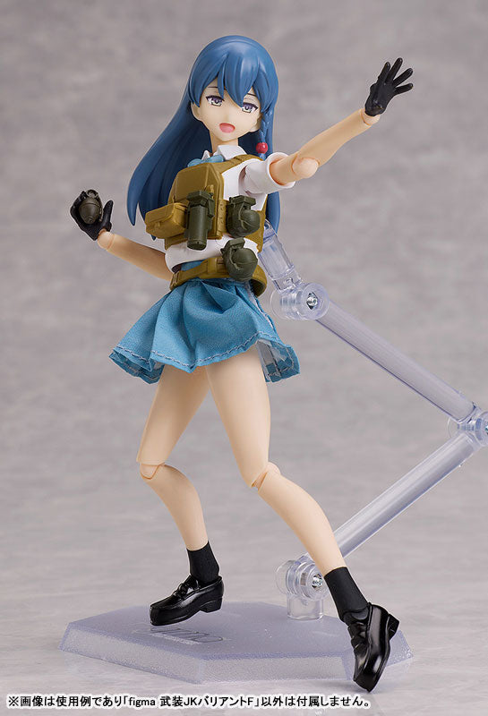 PREORDER figma LittleArmory Armed JK: Variant F