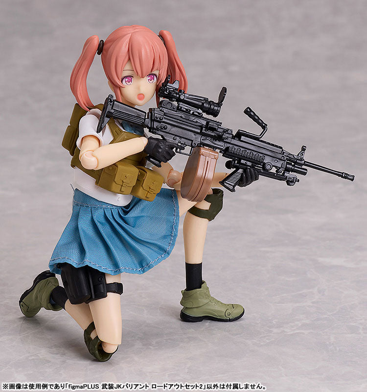 PREORDER figmaPLUS LittleArmory Armed JK Variant Loadout Set 2
