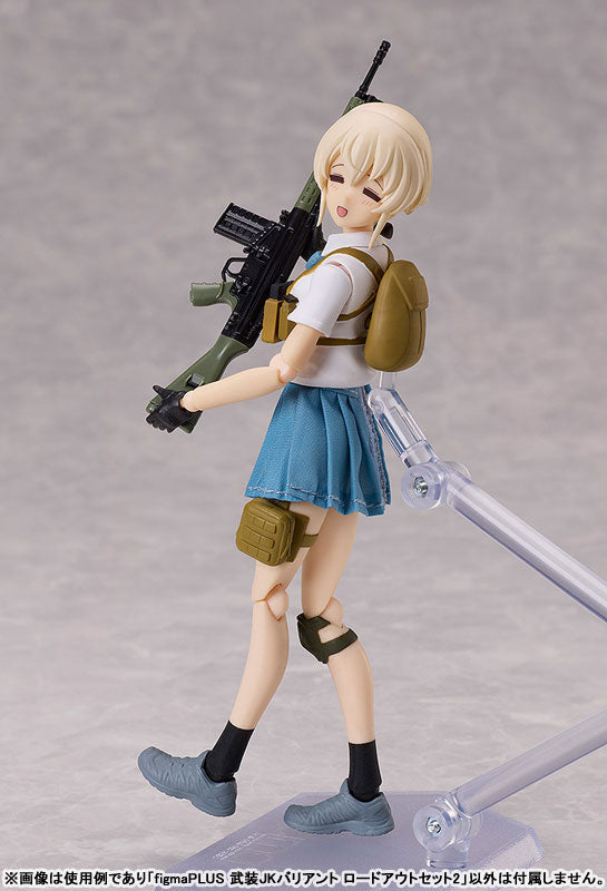 PREORDER figmaPLUS LittleArmory Armed JK Variant Loadout Set 2