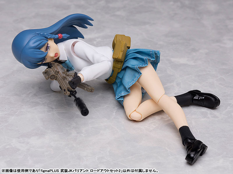 PREORDER figmaPLUS LittleArmory Armed JK Variant Loadout Set 2