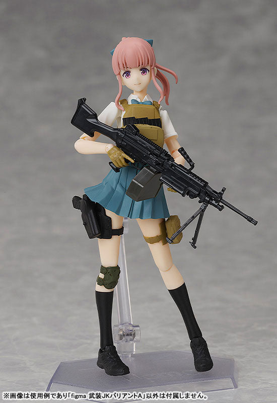 PREORDER figma LittleArmory Armed JK: Variant A