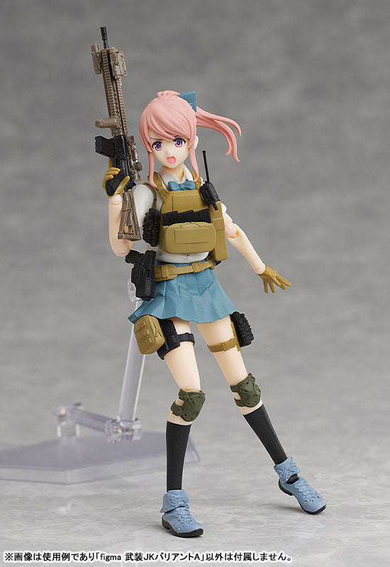 PREORDER figma LittleArmory Armed JK: Variant A