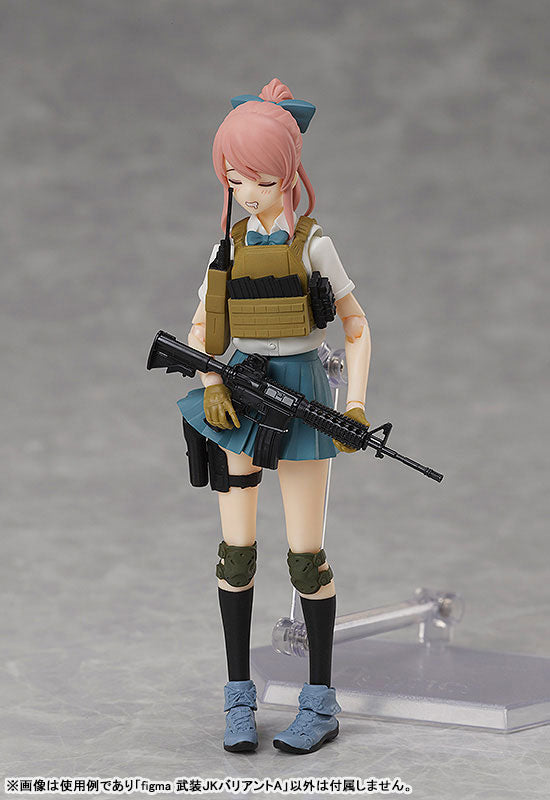 PREORDER figma LittleArmory Armed JK: Variant A