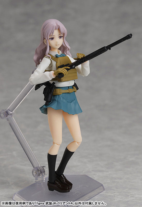 PREORDER figma LittleArmory Armed JK: Variant A