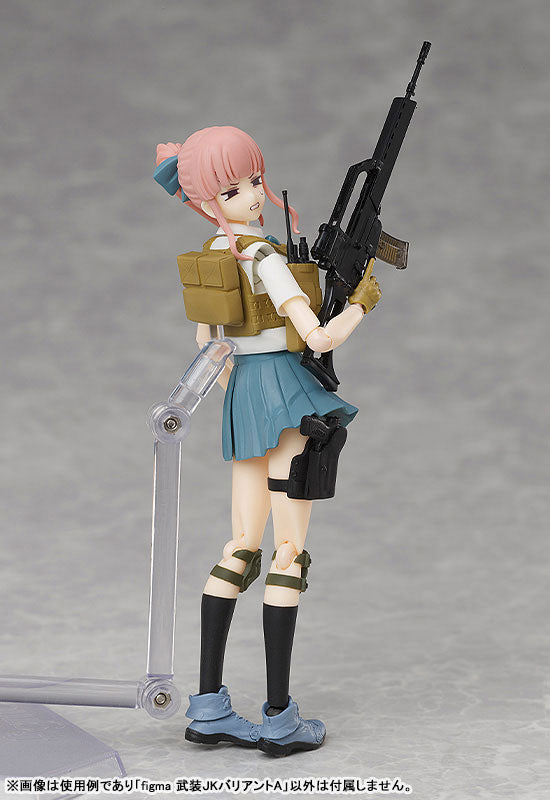 PREORDER figma LittleArmory Armed JK: Variant A