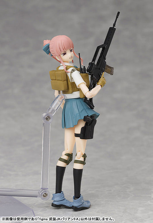 PREORDER figma LittleArmory Armed JK: Variant A