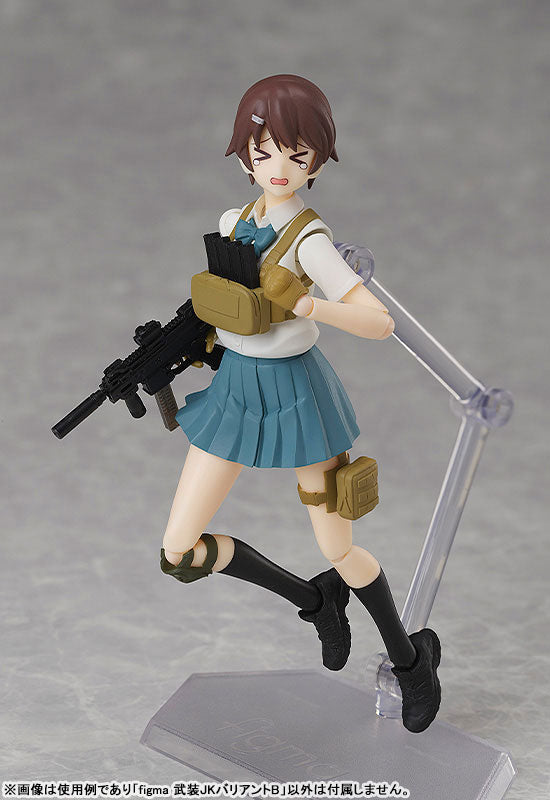 PREORDER figma LittleArmory Armed JK: Variant B