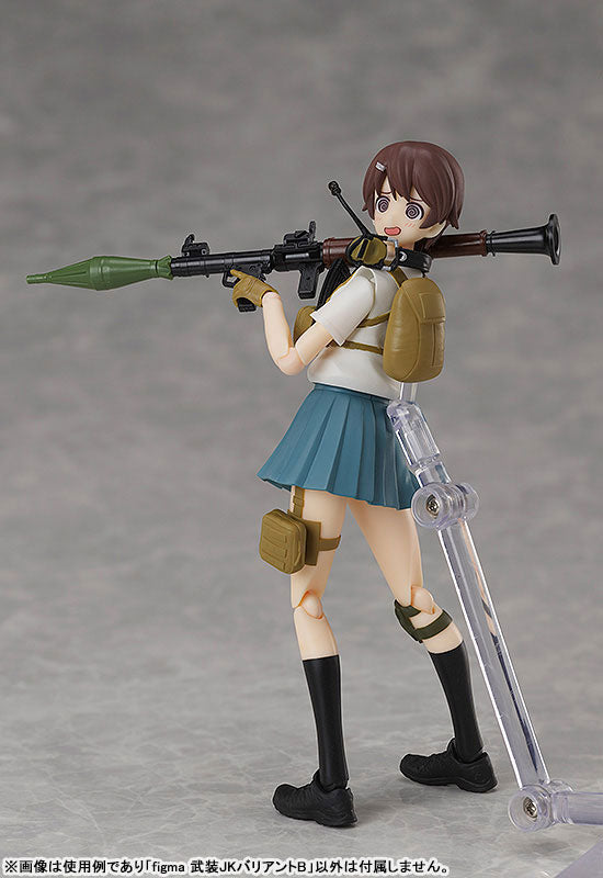 PREORDER figma LittleArmory Armed JK: Variant B