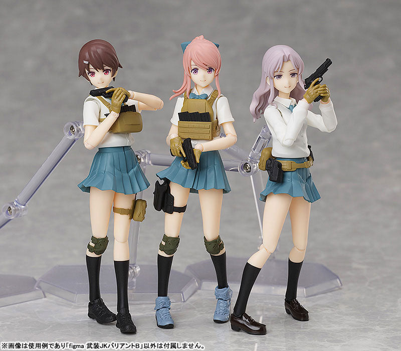 PREORDER figma LittleArmory Armed JK: Variant B