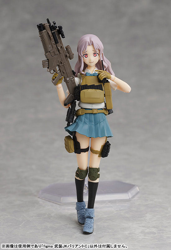 PREORDER figma LittleArmory Armed JK: Variant C