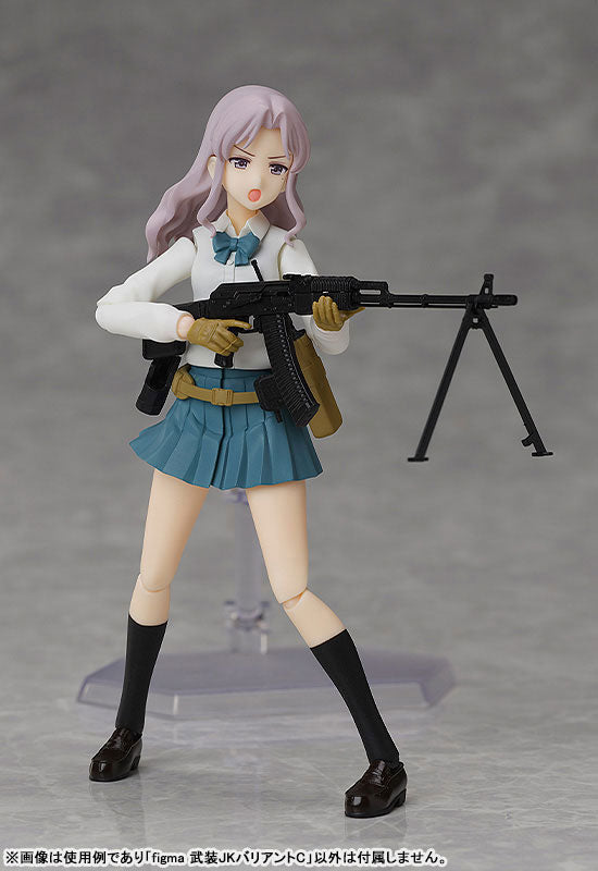 PREORDER figma LittleArmory Armed JK: Variant C