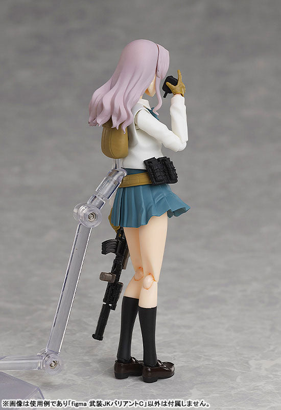 PREORDER figma LittleArmory Armed JK: Variant C