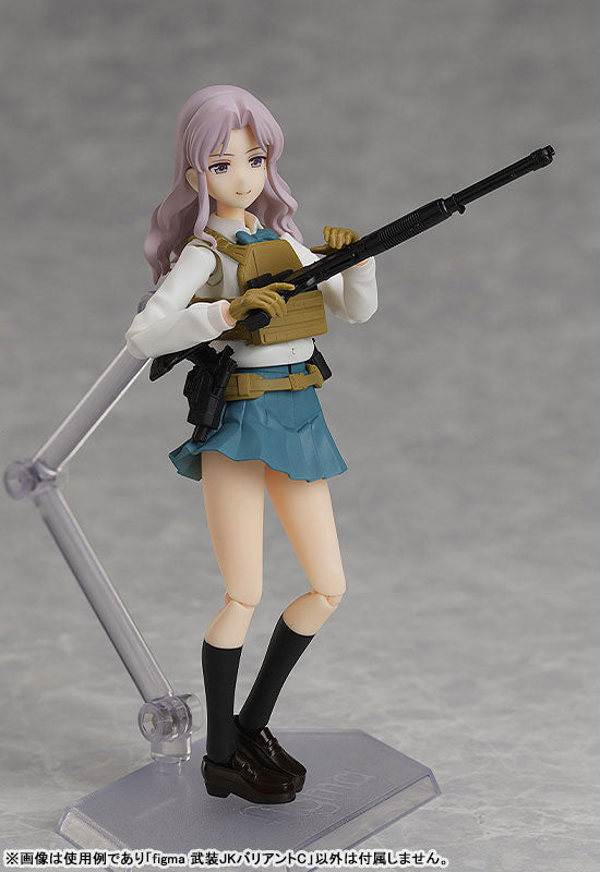 PREORDER figma LittleArmory Armed JK: Variant C