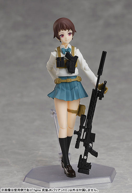 PREORDER figma LittleArmory Armed JK: Variant C