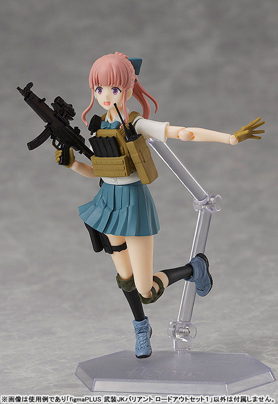 PREORDER figmaPLUS LittleArmory Armed JK Variant Loadout Set 1