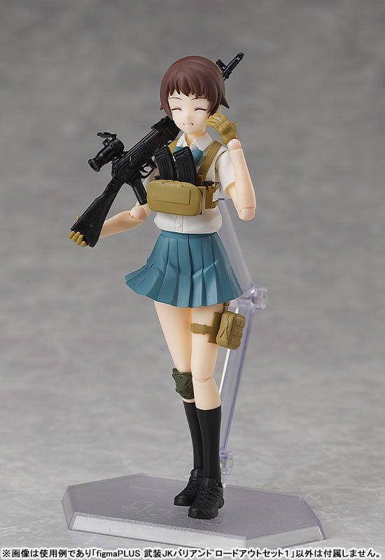 PREORDER figmaPLUS LittleArmory Armed JK Variant Loadout Set 1