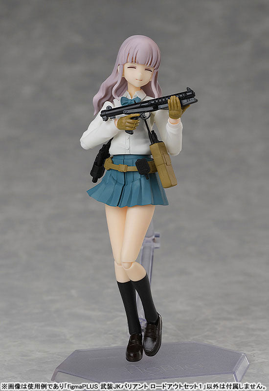 PREORDER figmaPLUS LittleArmory Armed JK Variant Loadout Set 1