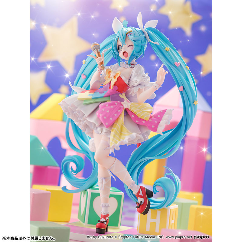 PREORDER Hatsune Miku 1/7 HATSUNE MIKU EXPO 2023 VR ver. Complete Figure