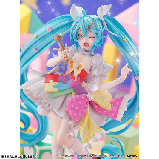 PREORDER Hatsune Miku 1/7 HATSUNE MIKU EXPO 2023 VR ver. Complete Figure